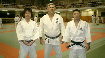 Kodokan